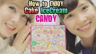 AskJapanese | Crazy Cake Shop Candy - tried out by Japanese and Foreigners | 外国人とお菓子を作ってみた！