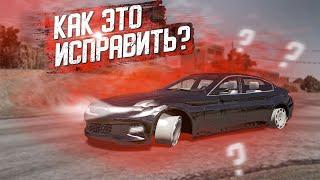 ЧТО ДЕЛАТЬ ЕСЛИ НЕТУ ШИН  В BEAMNG drive? РЕШЕНИЕ