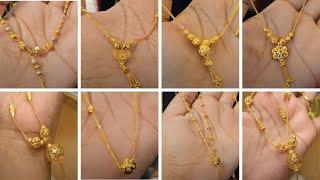 Gold Ball Chain Jewellery Designs / ball Chain Collection / বল চেইন ডিজাইন