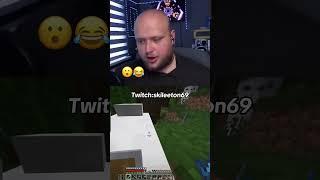  #twitch #funnystreammoments #streammoments #skileeton #funny #stream  #смішно #minecraft