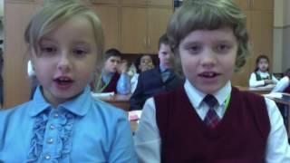 1 класс. Учим стихи