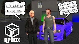 GTA РОССИЯ 2018 - ПУТИН ПО ГОЛОСОВОМУ ЧАТУ ХОЧЕТ КУПИТЬ МОЮ ТАЧКУ! (RPBox)