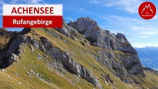 Kletterspaß am Achensee | Rofangebirge