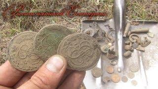 Пятаков Екатерины россыпь