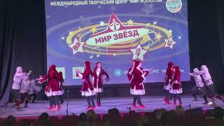 ФЕСТИВАЛЬ МИР ЗВЕЗД : АБХАЗСКИЙ ПЕРЕПЛЯС - ХАБЗА