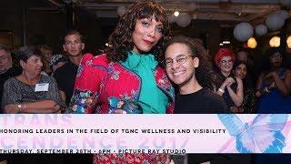 Transcendence 2017 with DJ Lina, Tyler Ford, Bevy Smith & Dee TrannyBear