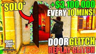 All IN ONE Cayo Perico Door Glitch SOLO After NEW PATCH in AUGUST 2024 | PC/PS/XBOX | GTA Online