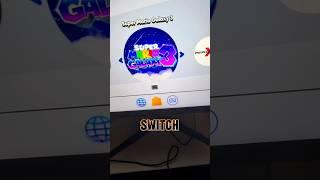 The easiest way to mod your switch