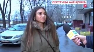 Диана Мелисон и Алена Шишкова на телеканале "Ю"