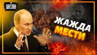 Как Путин будет мстить за удар по Крыму? Жданов дал ответ