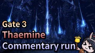 [Lost Ark] Thaemine Gate3 commentary run