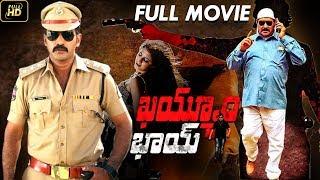 Khayyum Bhai Teugu Full Length Movie | Nandamuri Taraka Ratna (NTR), Katta Rambabu, Mouni | MTC