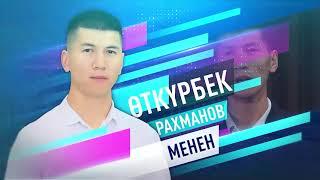 2010-жыл. Элдин каны акты, а булар байыды, жыргады...// А БАЛКИМ 135