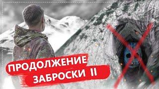 ДОМ В ЛЕСУ СПАС ОТ ХОЛОДА | ПОЧИНИЛ ПЕЧЬ