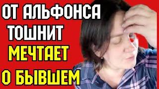 Леля Побируха /Тошнит от Альфонса, мечтает о бывшем /Мать-героиня /Оля Быкова /Деревенский дневник