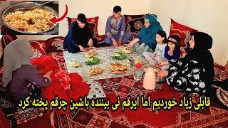 مهمانی در خانه جدید خاله ویدا و آماده گی بخاطر محفل