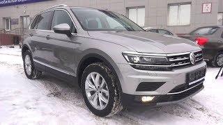 2018 Volkswagen Tiguan 2.0 TDI. DSG 4Motion Highline. Обзор.