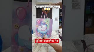Wow unicorn stationery gift hemper Unboxing | statinory item | school stationery | stationery Haul