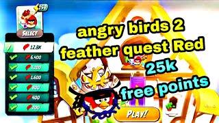 Angry birds 2 feather quest ( Red ) 10 nov 2024 #ab2 feather quest Red today