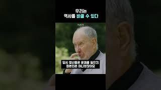 청년은 무엇을 해야 하나