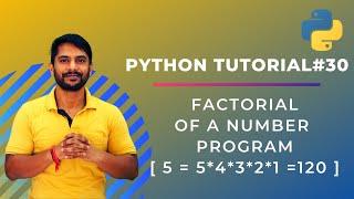 Factorial Program in Python - In Hindi