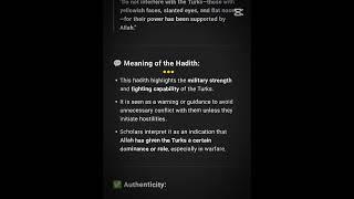 ...#turkish #turkey #edits #愛され #hadith