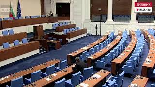 ГЕРБ, ДПС - Ново начало, БСП и "Има такъв народ" избраха Росен Карадимов да председател на КЗК