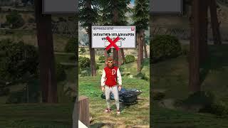 СКАЧИВАЙ МАТРЁШКУ РП по ссылке в профиле. Промокод DANST | GTA 5 RP