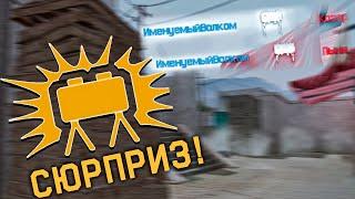 МИНА ЗАРЕШАЛА, КАК В СТАРЫЕ ДОБРЫЕ! Клатч момент warface, sig mpx copperhead, моды варфейс | Волк вф