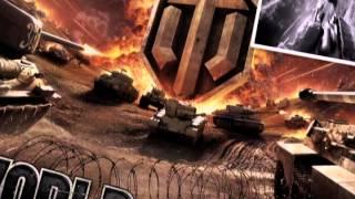 World of Tanks OST - 25 - Подпустим поближе. Автор Сергей Хмелевский
