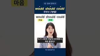 단 1초 만에 구분 끝!