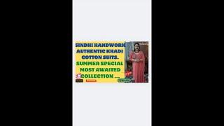 16/6/25.AUTHENTIC SINDHI HANDWORK PURE KHADI COTTON HANDWOVEN FABRIC SUITS. Booking on ( 8699943379)