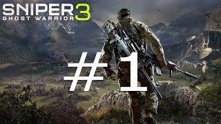 SNIPER GHOST WARRIOR 3  Прохождение #1