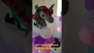 #diyunicorn #unicorntheme #birthdayvlog #5thbirthday #birthdaydecorationidea #birthdaydecor  Himadri