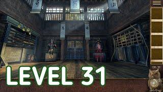 Can You Escape The 100 Room 14 Level 31 Walkthrough (100 Room XIV)