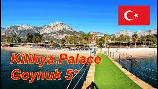 Отель Kilikya Palace Goynuk 5*. Отдых 2024 г.  #