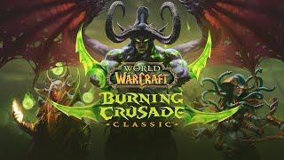 Впервые качаем орду в World of Warcraft: The Burning Crusade.