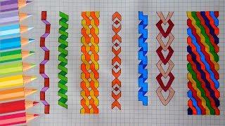 Как нарисовать УЗОРЫ КОСИЧКИ по клеточкам для тетради/454/PATTERNS of BRAIDS for notebook