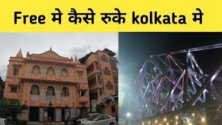 How to stay in Kolkata | free me kaise ruke Kolkata me |Low budget room Kolkata | BagPackker Pranshu