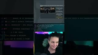 Кто ты в мире Гарри поттера? #ГарриПоттер | #cyberbabulya с помощью #Twitch