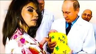 Жена Владимира Путина Алина Кабаева родила двойню