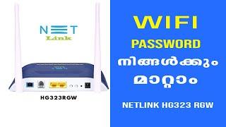 NETLINK ONT WIFI PASSWORD CHANGING