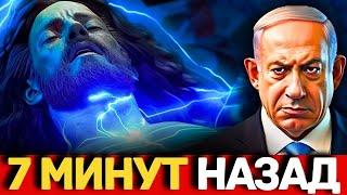 Ужасающий инцидент в Иерусалиме пугает всех христиан! НЕВОЗМОЖНОЕ ПРОИЗОШЛО