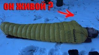 Зачем летний спальник зимой? Обзор Naturehike CW300