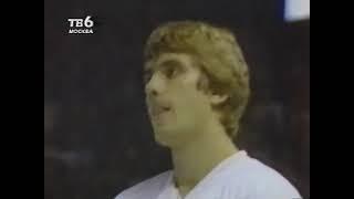 First Period 1981 Canada Cup Final CCCP - Canada Финал Кубка Канады 1981, СССР - Канада