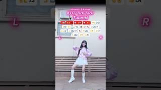[TUTORIAL] ILLIT ‘Tick-Tack’ dance  #ILLIT #Tick_Tack #kpopdance