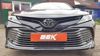 Детейлинг комплекс для новой Toyota Camry