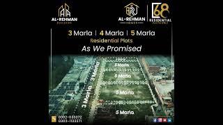 Residential plots     by Al Rehman Builders #alrehmanbuilders1080p