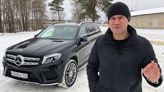 Mercedes GLS - что сделать со звуком? Меняем штатную аудиосистему в Мерседесе