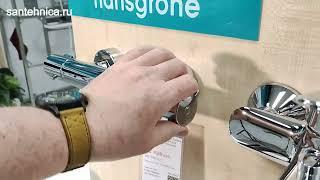 Сантехника.ру: Смеситель Hansgrohe Ecostat 1001 cl 13211000 вм для душа, термостатический, хром